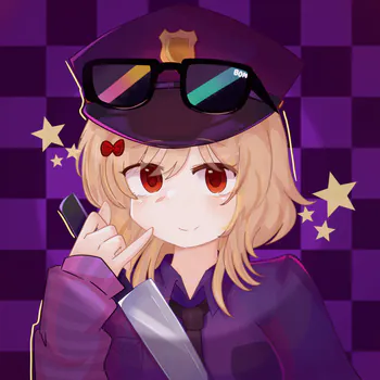 imbonais