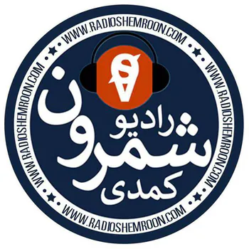 RadioShemroon