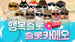 slot_333bros