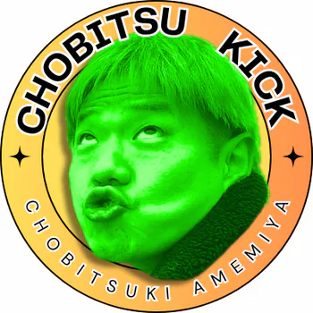 chobitsuki
