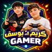 KAREEM_YOSEF_GAMER