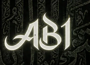 2hnm34