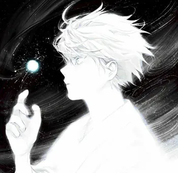 AIZEN_X_1