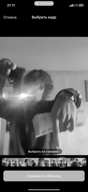 2NDRIGGY