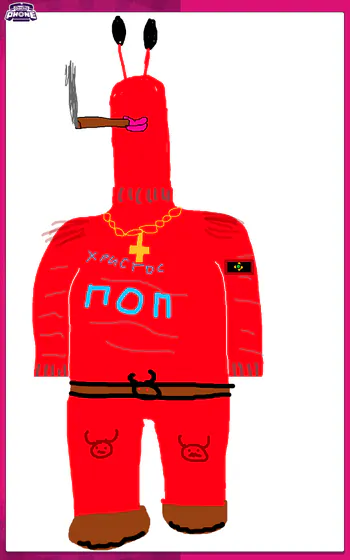 Seriy_hren