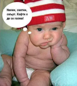 Ky_Ky_To