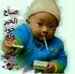 The_Molka