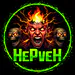 HePveH