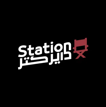 Directorstation