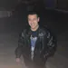 punk_peest