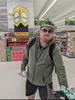 EddiPEDO