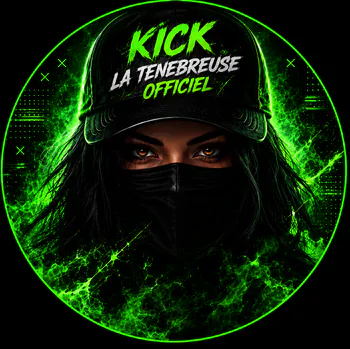 Latenebreuseofficiel