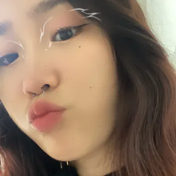 Aminaachan