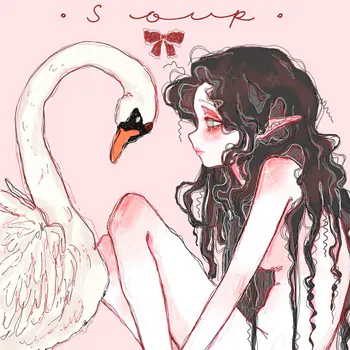 fluriia