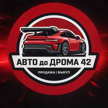 AVTODODROMA
