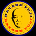 asuo_katasefocus
