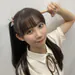 kiponpon