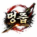 MeongJub