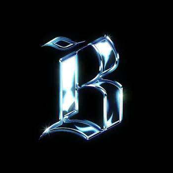 Brevedel