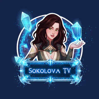 SokolovaLova