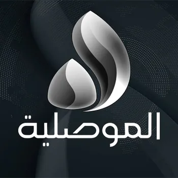 Almawsleya