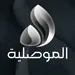Almawsleya
