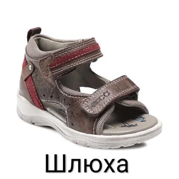b3zkepki