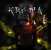 Kroma2x