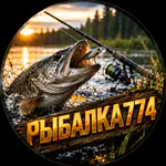 fisherman_774 Kick