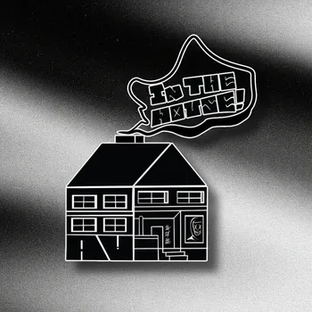 AVintheHouse