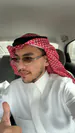 Saeed_Alomri