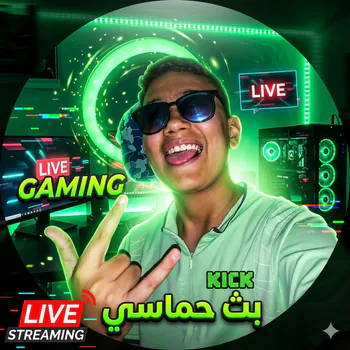 ishakolive