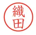Oda_world