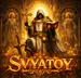 iSvyatoy