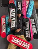 Reemyskater