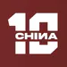 LaChina_mvd