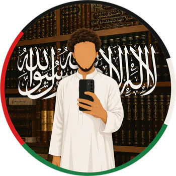 its-muslim