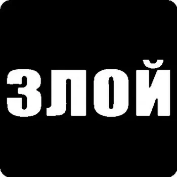 3Jlou1