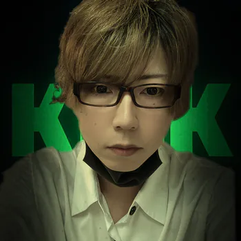 BUITAROU