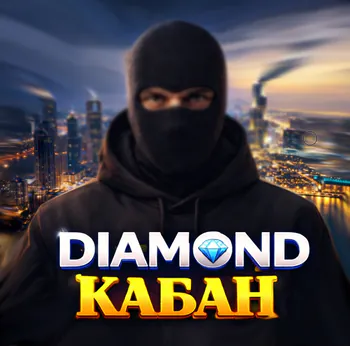 Diamond_Kaban