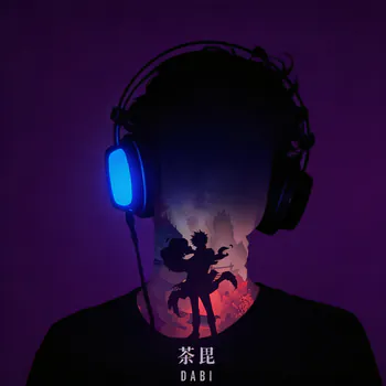 DABI_GG