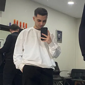 lErdincl