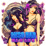 MISOBarSoi6 Kick