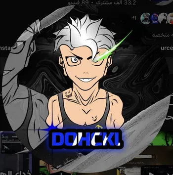 DOHCKIYT