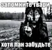 ggaryaa