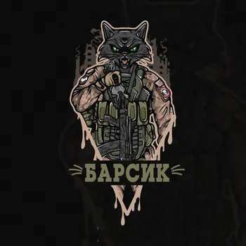 6aPCuK_TV