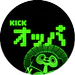 OPPA_KICK