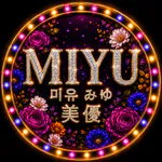 MIYUBarSoi6 Kick