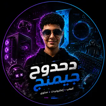 Da7doh