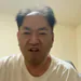 oguchan
